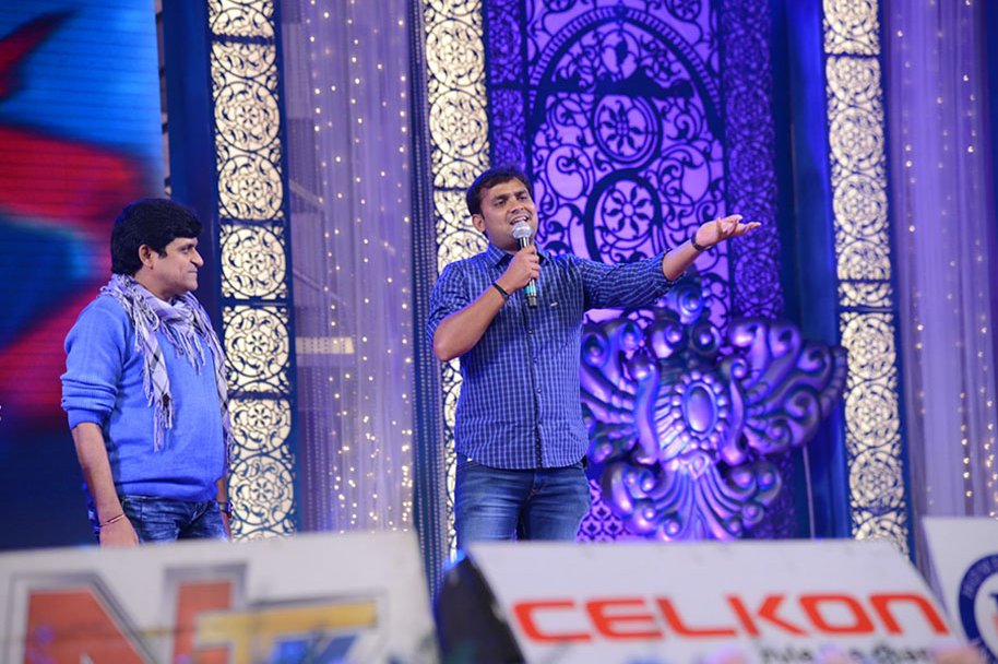 Rabhasa-Movie-Audio-Launch